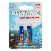 Элемент питания РЕЙМАКС LR03 (24шт/уп)(20уп/п)