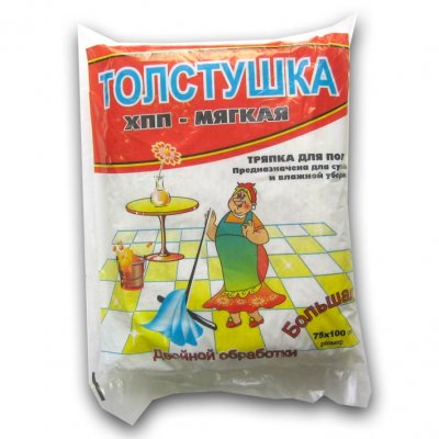 Тряпка для пола Толстушка 75*100(20уп/пак)