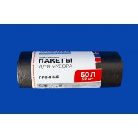 Мусорный пакет 60л Упакмаркет (50шт/уп) (30уп/п) Мусорный пакет 60л Упакмаркет (50шт/уп) (30уп/п)