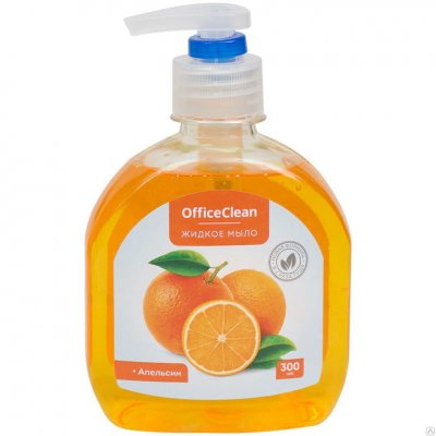 Мыло жидкое OfficeClean "Апельсин", с дозатором, 0,3л