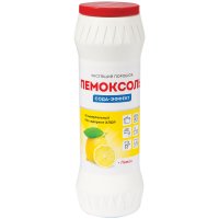 Ср-во чистящее Office Clean ПЕМОКСОЛЬ "Лимон Сода-Эффект" 400г. Ср-во чистящее Office Clean ПЕМОКСОЛЬ "Лимон Сода-Эффект" 400г.