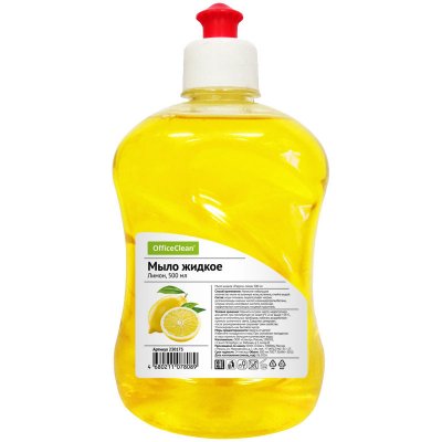 Мыло жидкое OfficeClean "Лимон", пуш-пул, 500мл