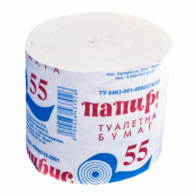 Туалетная  бумага (48УП) ПАПИРУС 55