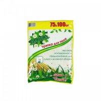 Тряпка для пола "Наша" 75х100 (20уп/п)