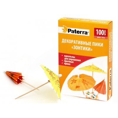 Пика "Зонтик" 10 см /100шт/ PATERRA (40 уп)
