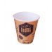 Бум стакан Виридо 0,185л-0,205 диам 73мм ГН Кофе черный (60шт/уп) (25уп/пак)