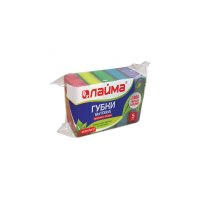 Губки бытовые для мытья посуды КОМПЛЕКТ 5шт, поролон/абразив, в26*ш80*г53мм, ЛАЙМА, К0014, 601555