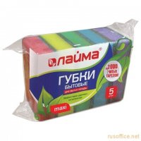 Губки для мытья посуды ЛАЙМА MAXI, комплект 5 шт., чистящий слой (абразив), 27х96х64 мм Губки для мытья посуды ЛАЙМА MAXI, комплект 5 шт., чистящий слой (абразив), 27х96х64 мм
