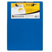 Доска-планшет А4 с приж. Brauberg 22,8*31,8см Доска-планшет А4 с приж. Brauberg 22,8*31,8см