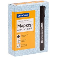 Маркер перманентный OfficeSpace "8004А" черный, пулевидный, 3мм(12шт/уп) Маркер перманентный OfficeSpace "8004А" черный, пулевидный, 3мм(12шт/уп)