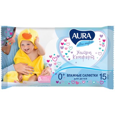 Салфетки влажные Aura "Ultra comfort", 15шт., детские, универсал. очищающие, без спирта(110шт/пак)