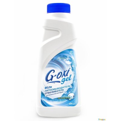 ПЯТНОВЫВОДИТЕЛЬ  "G-OXI gel" — ОТБЕЛИВАТЕЛЬ для белых тканей с актив. кислородом 500мл(6шт/пак)