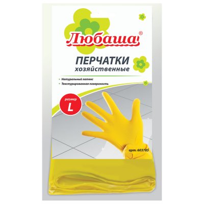 Перчатки хозяйственные латексные ЛЮБАША ЭКОНОМ, МНОГОРАЗОВЫЕ, хлоп. напыление, размер L Перчатки хозяйственные латексные ЛЮБАША ЭКОНОМ, МНОГОРАЗОВЫЕ, хлоп. напыление, размер L