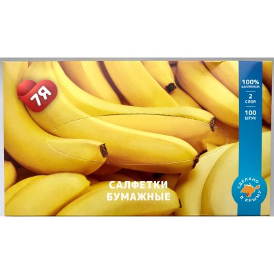 Салфетка косметическая в коробке 2 сл/100/7Я/банан(24уп/пак)
