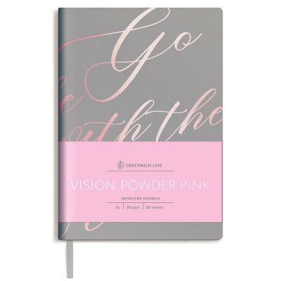 Записная книжка А6 80л. ЛАЙТ, кожзам, Greenwich Line "Vision. Powder pink", срез розовая фольга