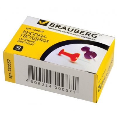 Силовые кнопки-гвоздики BRAUBERG, цветные, 50 шт., в картонной коробке