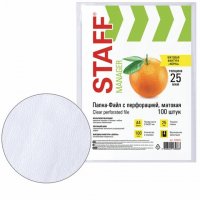 Папки-файлы перфорированные ЭКОНОМ, А4, STAFF, комплект 100 шт., матовые, 25 мкм, 226828 