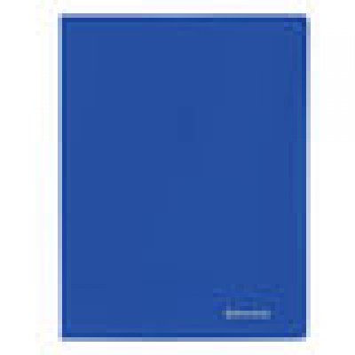 Папка с бок. мет. приж. BRAUBERG Стандарт, синяя, до 100 листов, 0,6мм, 221629