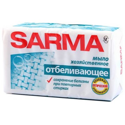 Мыло хозяйственное Sarma отбеливающее, пленка, 140г