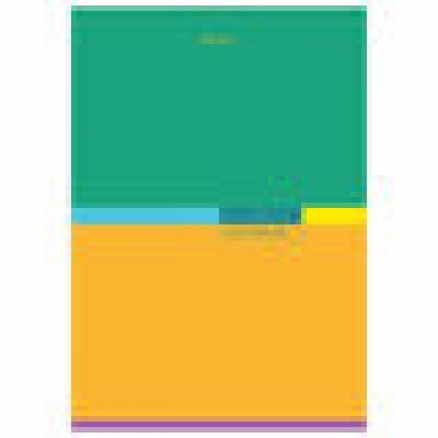 Тетрадь А4, 60 л., BRAUBERG, скоба, клетка, обложка картон, "Color", 404043 