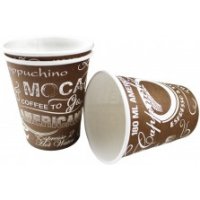 Бум стакан ГринПак 0,250 диам 80 ГН MOCA коричневый (50шт/уп)(20уп/пак)