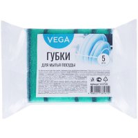Губки для посуды Vega, поролон с абразивным слоем, 90*65*24,(5шт/уп)(30уп/пак)