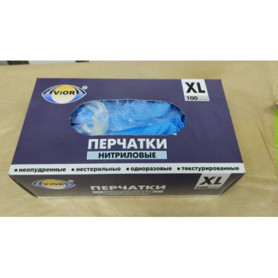 Перчатки нитриловые неопудр.смотровые Голубые AVIORA XL (100шт/уп)  (10уп/пак) 