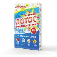Стиральный порошок для всех типов стирки 400 г ЛЮБАША "ЛОТОС", для всех типов тканей