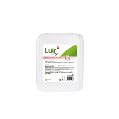 Жидкое мыло увлажняющее Luir, канистра 5 л