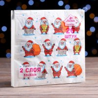 Салфетки 33х33 2-х сл. (ЛИЛИЯ) 20 л/15шт "ВЕСЕЛЫЙ САНТА" Салфетки 33х33 2-х сл. (ЛИЛИЯ) 20 л/15шт "ВЕСЕЛЫЙ САНТА"
